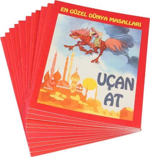 Çocuk Masalları 12 'Li Set