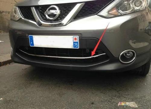 QASHQAİ ÖN TAMPON ÇİTASI KROM 1 PARÇA 2014 2015 2016 2017 