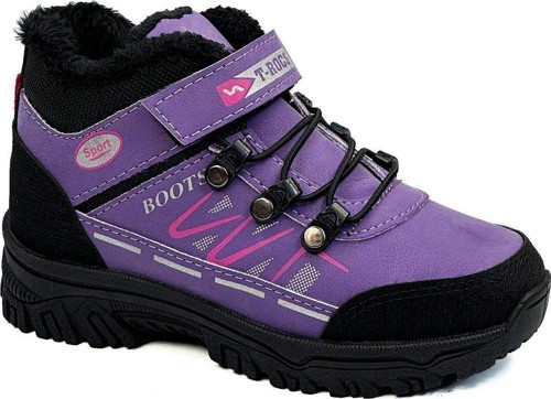 Lila Çocuk Bot Bl03 31