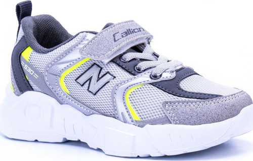 Eyon Çocuk Sneaker Mx002 - Buz 26