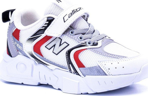 Beyaz Çocuk Sneaker Mx002 26