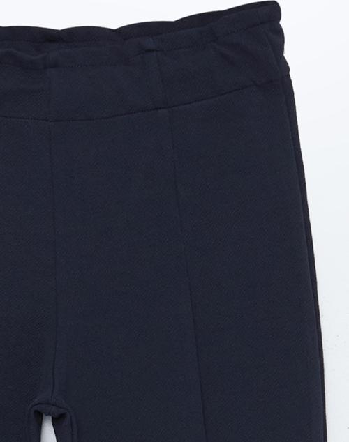 Kız Çocuk Yırtmaçlı Pantolon