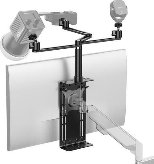 VS01 3 Üst Uzatma Kollu VESA Monitor Stand T051
