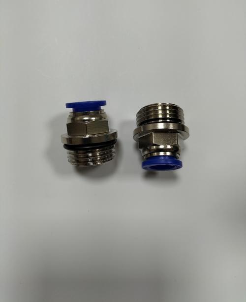 EPC12-G04 - 1/2*12 MM DÜZ ERKEK REKOR (PLS.FIT.)-  2 Adet
