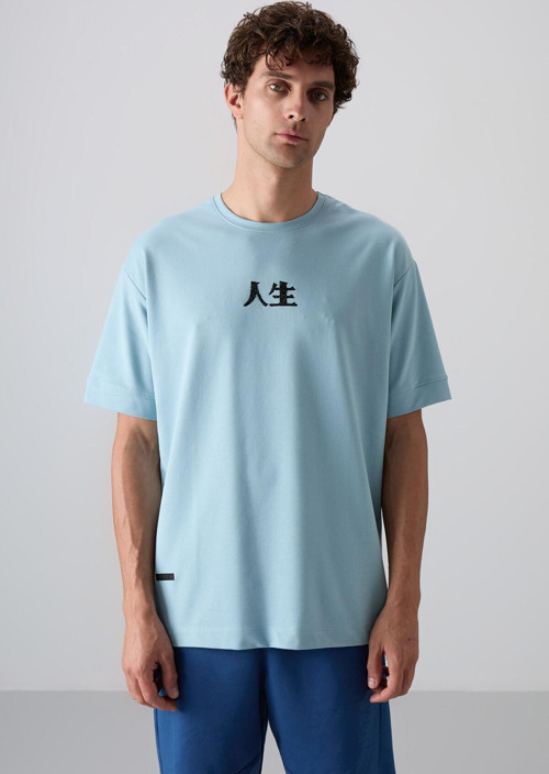 Açık Mavi Pamuklu Kalın Yumuşak Dokulu Oversize Fit Baskılı Erkek T-Shirt - 88342