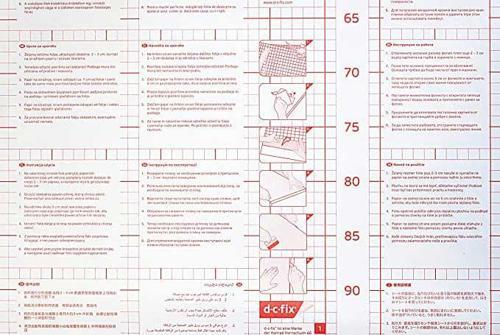 349-8343 Eskitme Ahşap Desen Yapışkanlı Folyo (67,5cm x 1mt)