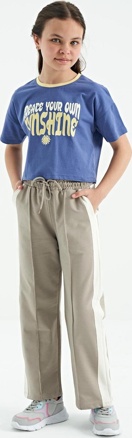 Koyu Bej Yan Bant Detaylı Bağcıklı Rahat Kalıp Geniş Paça Kız Çocuk Eşofman Alt - 75119