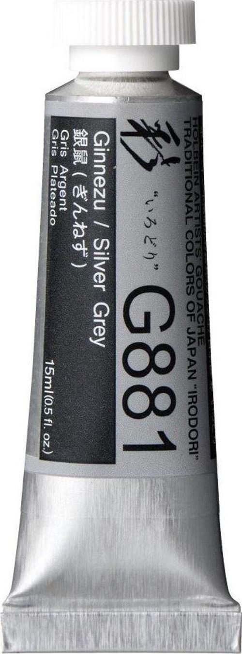 Artists Gouache - G881 Silver Grey 15ml.