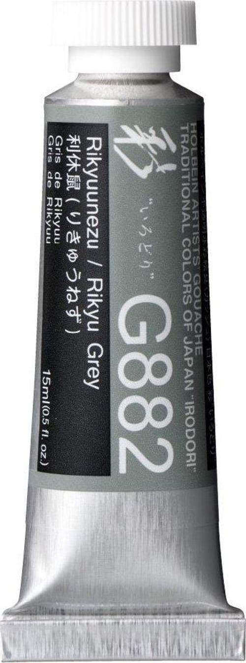 Artists Gouache - G882 Rikyu Grey 15ml.