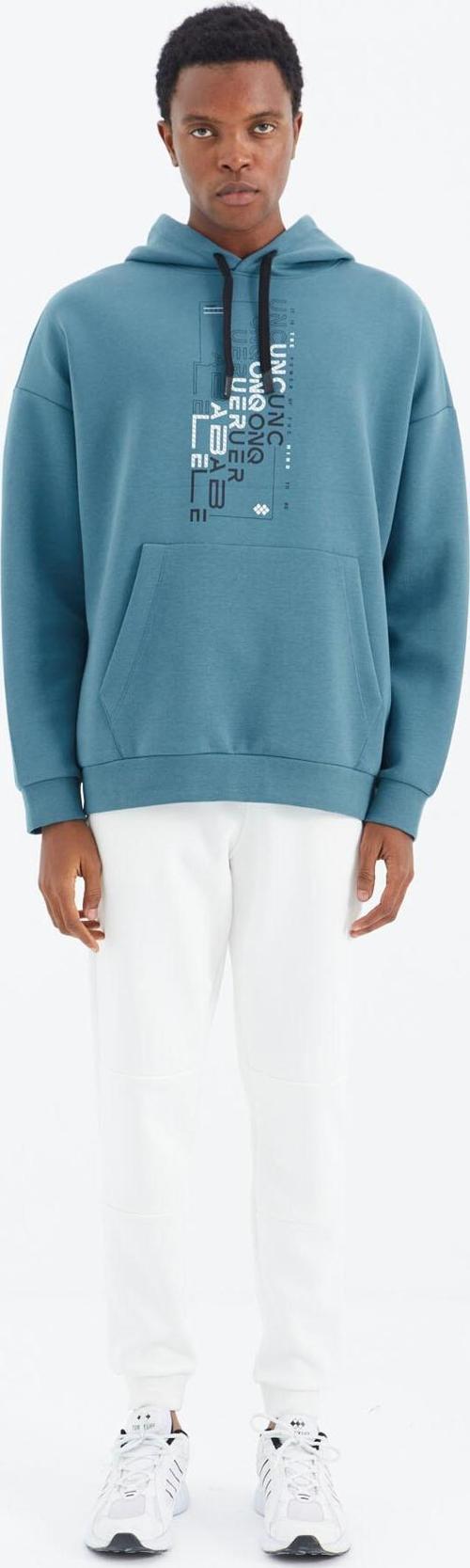 Ekru Bağcıklı Şerit Detaylı Rahat Kalıp Erkek Eşofman Alt - 82106