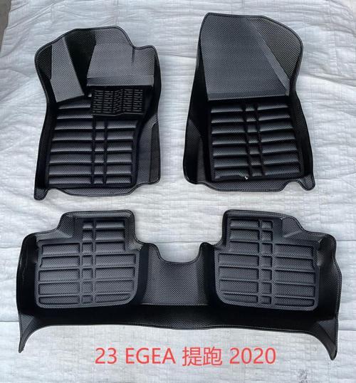 Fiat Egea 2020 Model Araca Özel 5D Paspas 