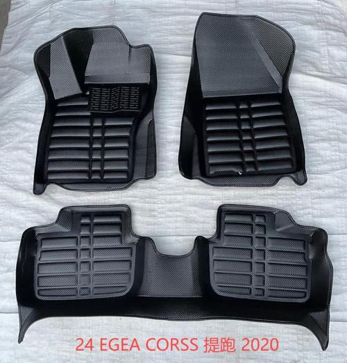 Fiat Egea Cross 2020 Model Araca Özel 5D Paspas 