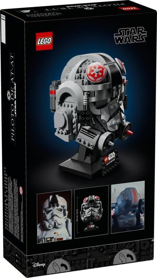 75429 AT-AT Driver Helmet