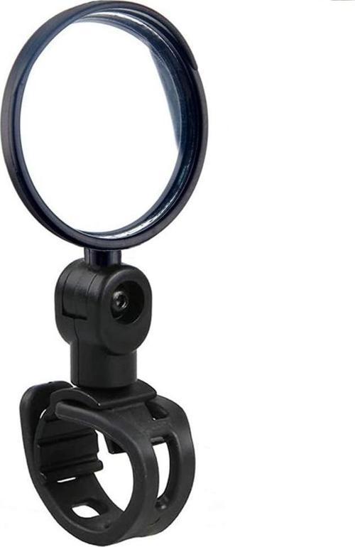 Bisiklet Dikiz Aynası Geniş Açı Yuvarlak Mini