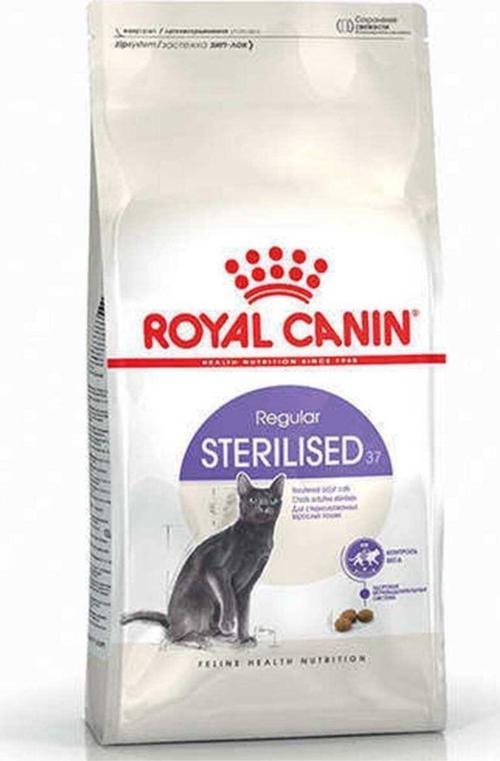 Fhn Sterilised 37 Kısırlaştırılmış Kedi Maması 2 Kg