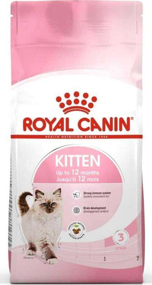 Kitten Yavru Kedi Maması -2 Kg