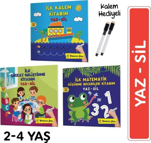Yükselen Zeka Yayınları Mucit Karınca Yaz Sil Serisi - 1