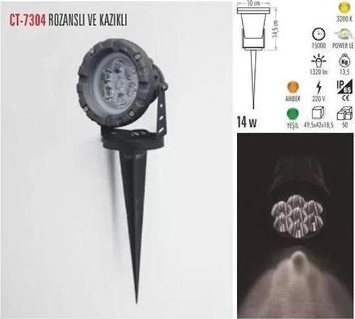 12W BAHÇE ARMATÜRÜ ROZANS VE KAZIKLI YEŞİL