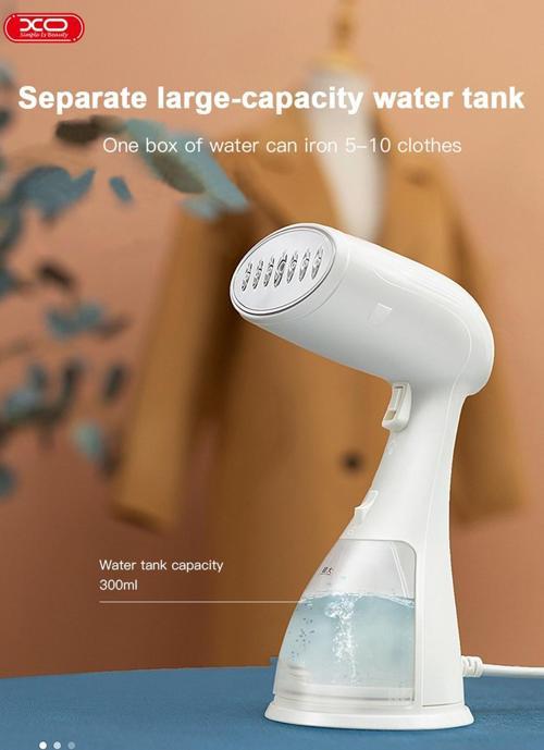 -CF3 Kablolu Portatif Kırışıklık Giderici Dikey Ütü 1500W