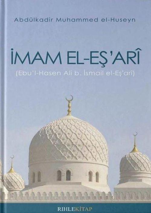 İmam el-Eş'ari