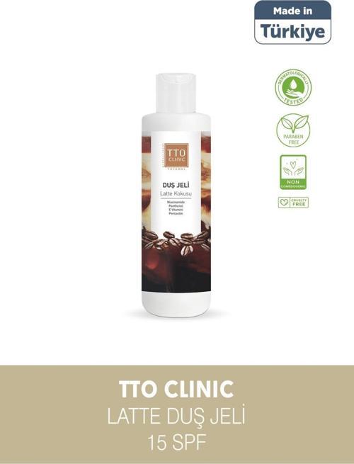 Clinic Büyüleyici Latte Kokusu Panthenol İle Cildinizi Onarın