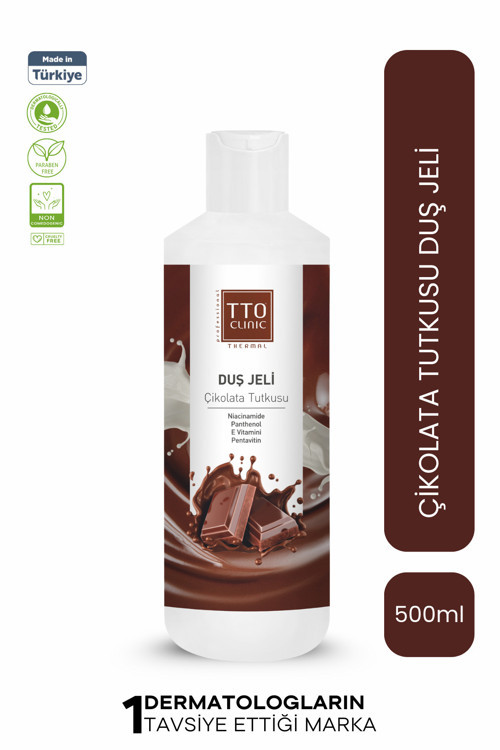 Clinic Çikolata Tutkusu Duş Jeli Panthenol İle Cildinizi Onarın