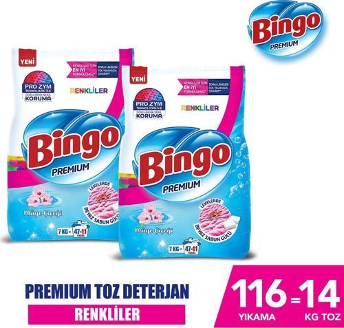Premium Toz Çamaşır Deterjanı 7 Kg Renkli 2'li