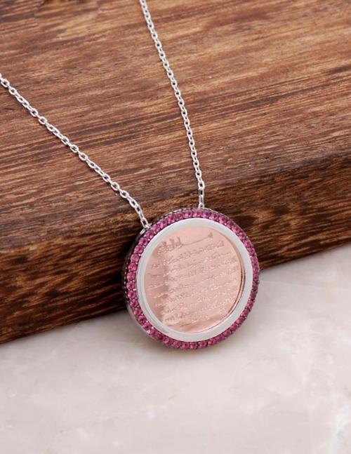 Rubin Taşlı Ayetli Gümüş Plaka Kolye 1210