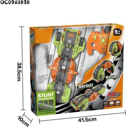 Dönüşebilen Tam Fonksiyonlu Araç Qx005 YEŞİL