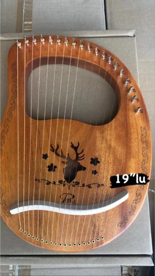 Pk-19 Model Mini Arp-Lir- 19 Telli Maun Ağacı Ful Set