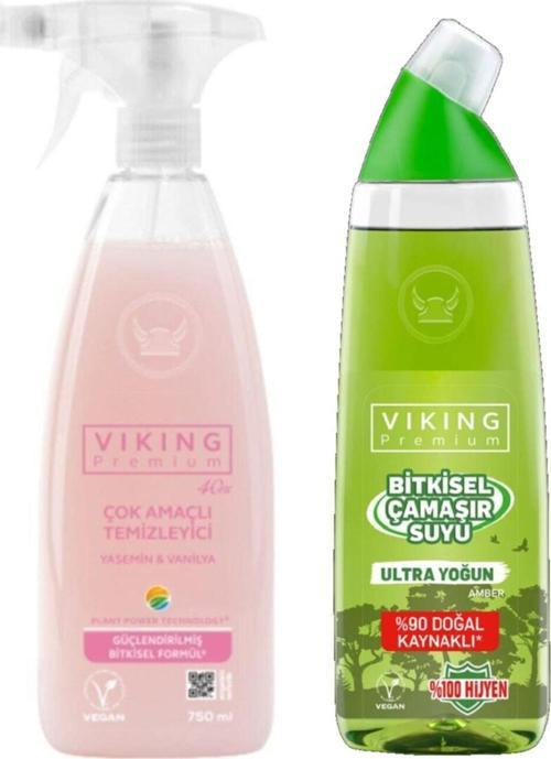 Premium 2'li (Çok Amaçlı Yüzey Temizleyici , Çamaşır Suyu Amber) Paket 750 ml