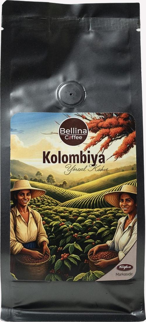 Espresso Kahve Çekirdeği Kolombiya 200 gr