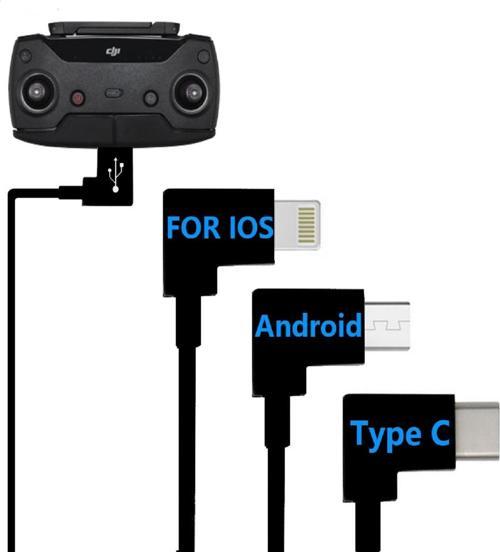 Djı Spark İos Cable Android Telefon Kumanda Ara Kablo Görüntü Aktarım Type C