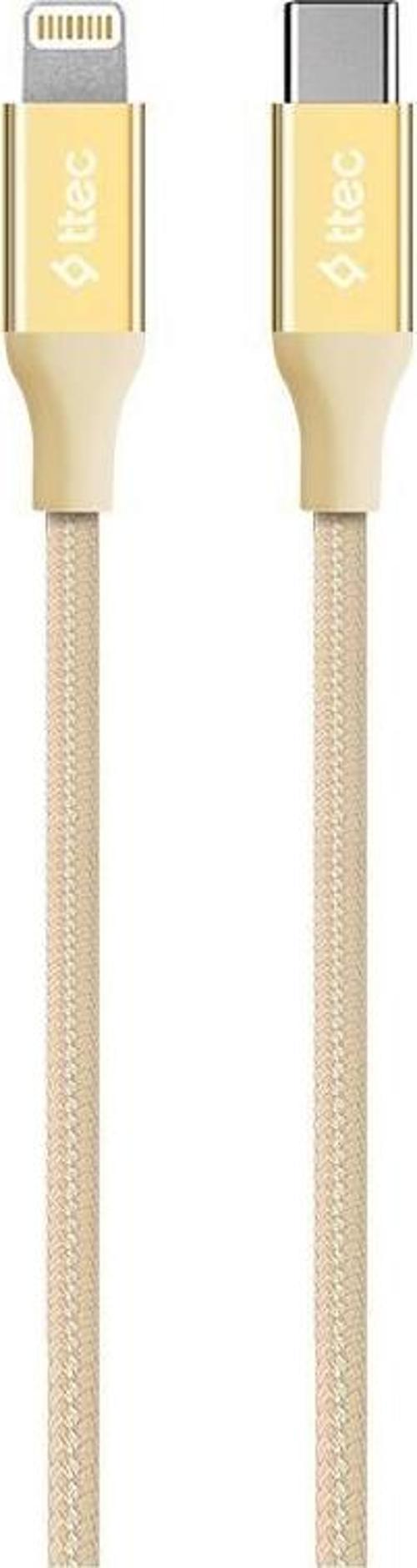 AlumiCable Type-c Lightning Hızlı Şarj Kablosu 150cm 2DK41A Altın