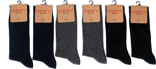 6'Lı Viskon Dikişsiz Erkek Soket4 Mevsim Çorap Lacivert - Gri 40-44