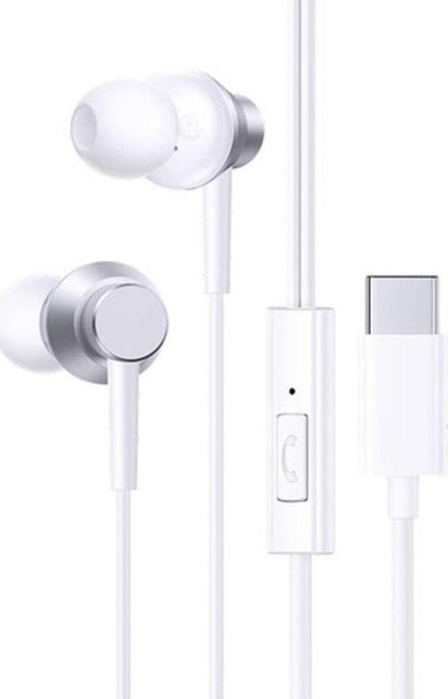 Encok Cz11 Beyaz A00164300213-Z1 Type-C Mikrofonlu Kulaklık