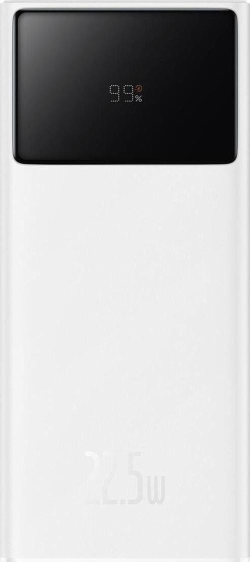Star Pb 30Kmah 22.5W Kablo 30 Cm Beyaz (Ppxj080102)