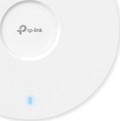 Tp-Link Eap723 Tavan Tipi Be3600 Wifi7 Kablosuz Access Point