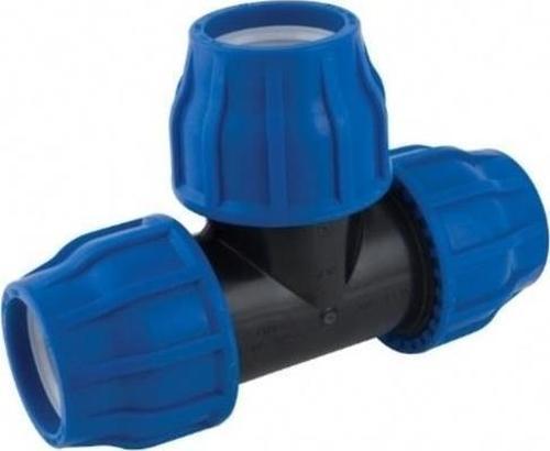Mavi 32X32X32 Kaplin Te