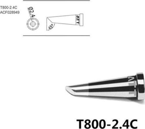 T800-2. 4C Havya Ucu