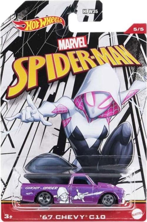 Marvel Spiderverse Arabalar Hfw35-hdg75