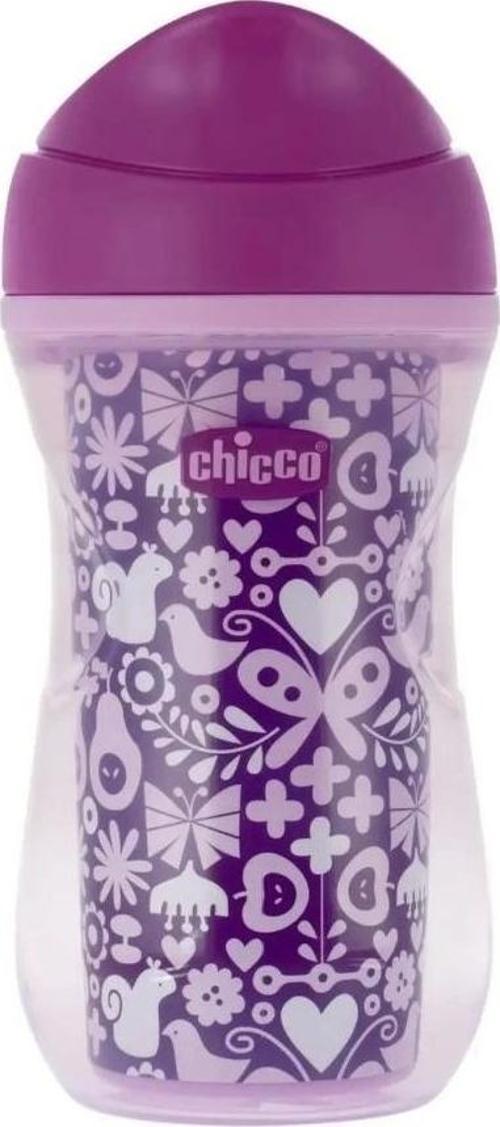Isı Yalıtımlı Active Bardak 14 Ay+ 266 ml - Purple