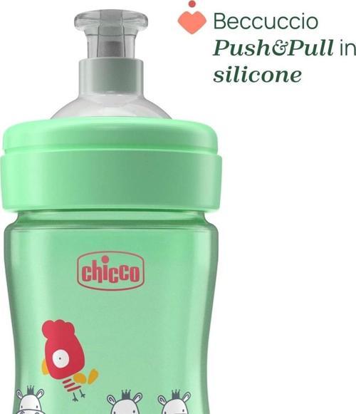 Push & Pull Bardak 18 Ay+ 150 ml