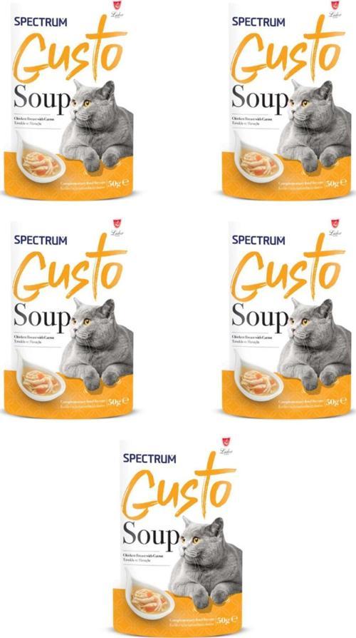 Gusto Tavuklu ve Havuçlu Kedi Çorbası 50gr - 5 Adet