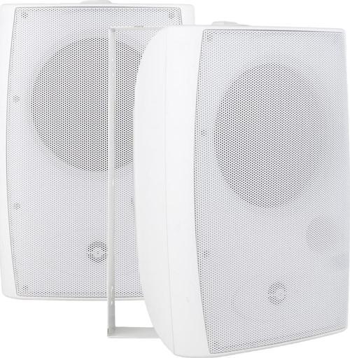 Ayt Magicvoice MV-20969 İki Yollu 8 20cm 250W 100V Trafolu Beyaz Duvar Tipi Hoparlör Cami Okul Salonu Hoparlörü