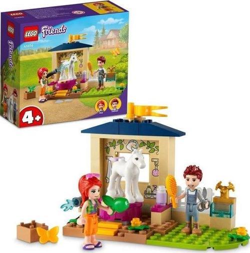 Midilli Ahırı 41696