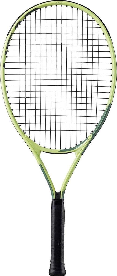Extreme 25 Junior Çocuk Tenis Raketi