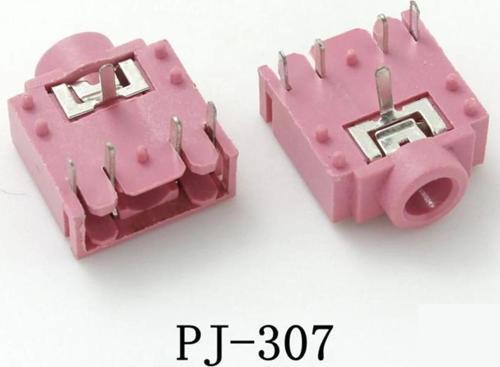 Kulaklık Mikrofon Mixer Amplifikatör Şase Jakı Soketi 3.5mm Stereo Dişi Konnektör Pj307