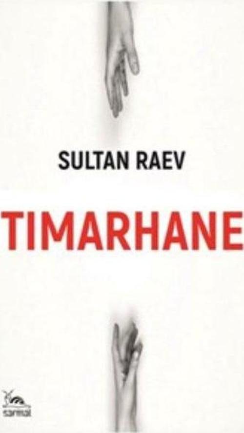 Tımarhane