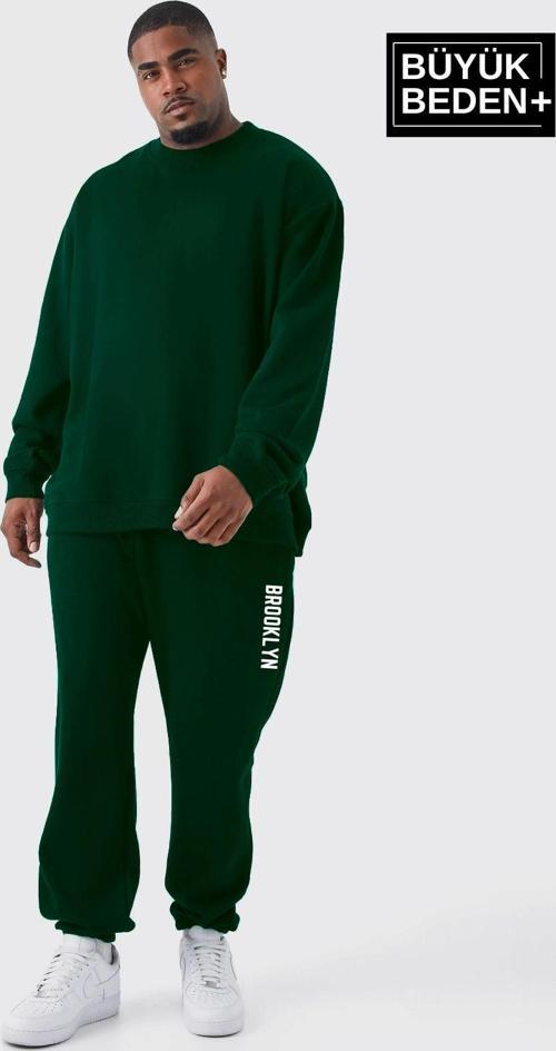 Süperlife Erkek Büyük Beden Paça Lastikli Brooklyn Baskılı İnce Eşofman Altı SPR25EA53